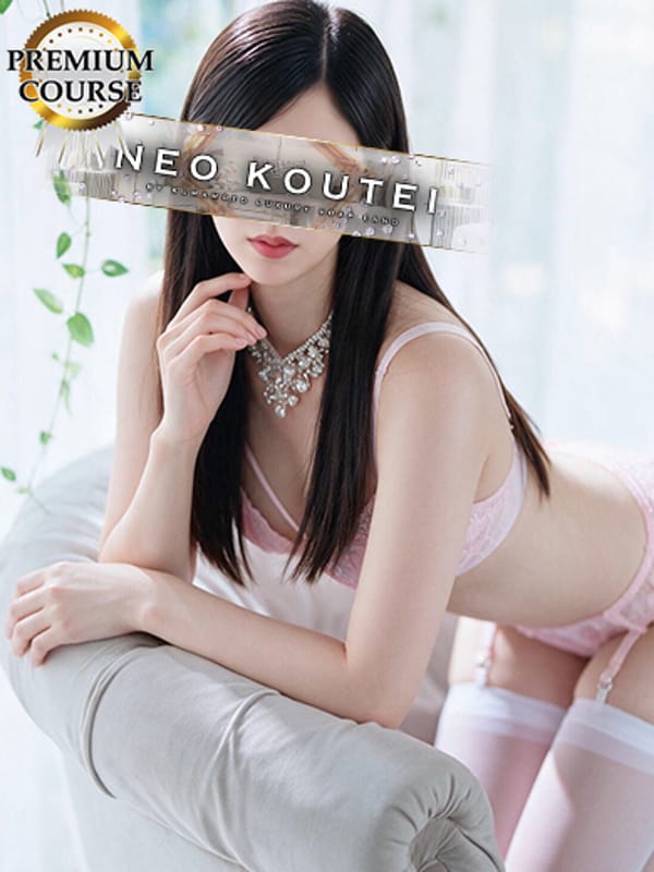 HATUKI RINA