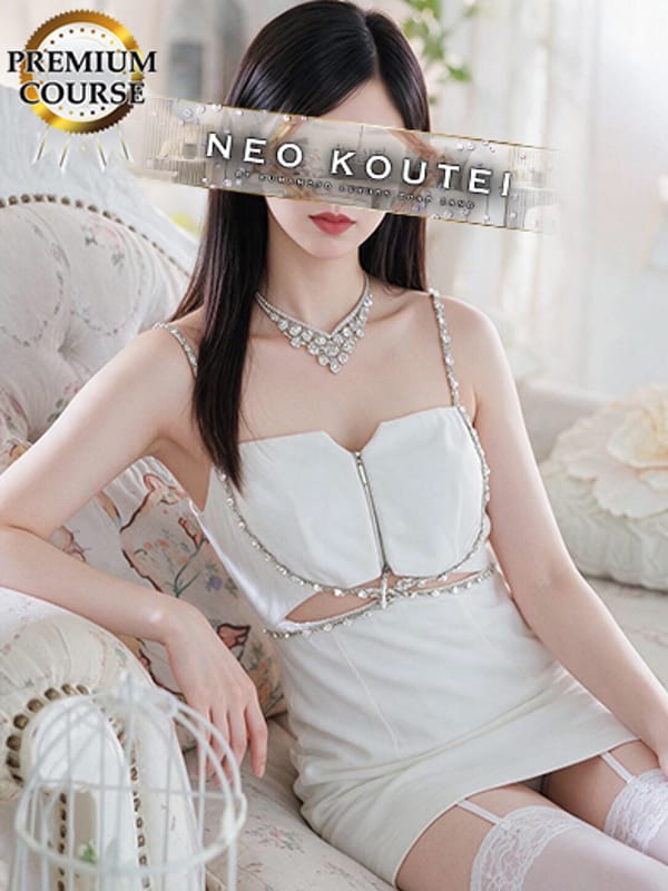 HATUKI RINA