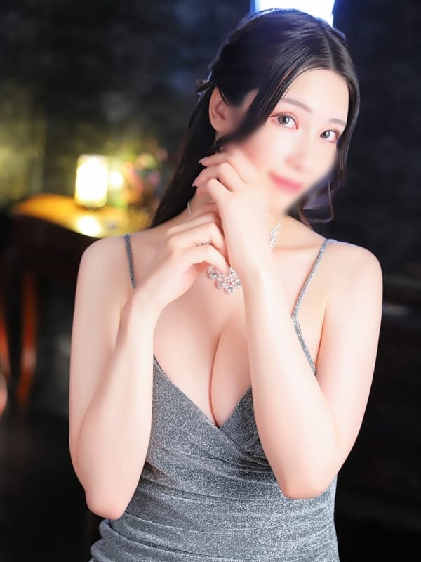 ARISU