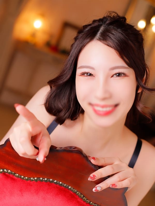 ARISU