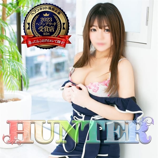 おと☆可愛くて巨乳…【 超敏感なG乳】 | クラブハンター(那覇)