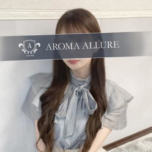 蓮実えな☆モデル級セラピスト【本物の天使ここに現る！！】 | Aroma Allure(熊本市内)