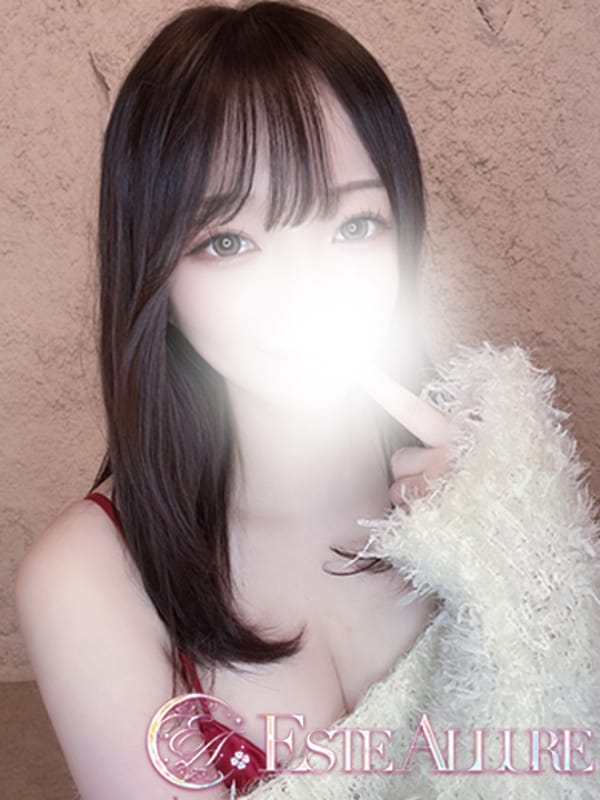 HARU