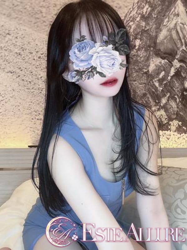 HARU