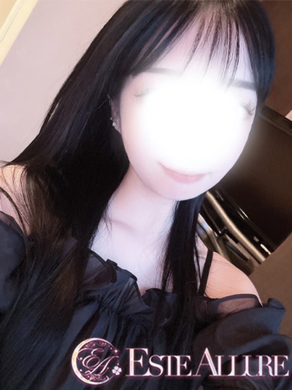 HARU