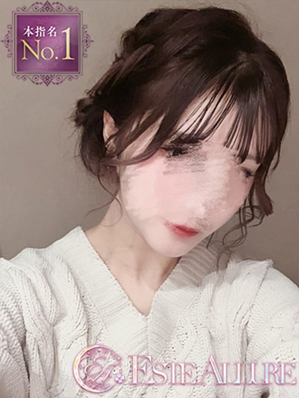 NANA