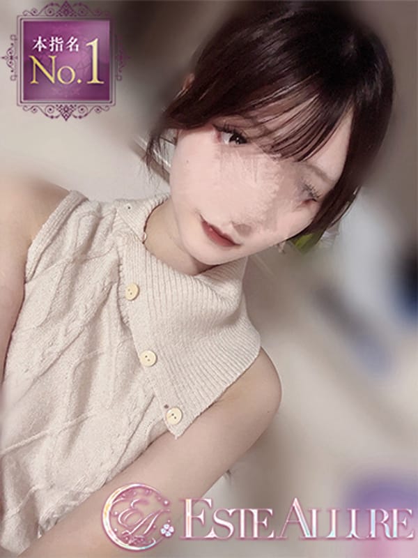 NANA
