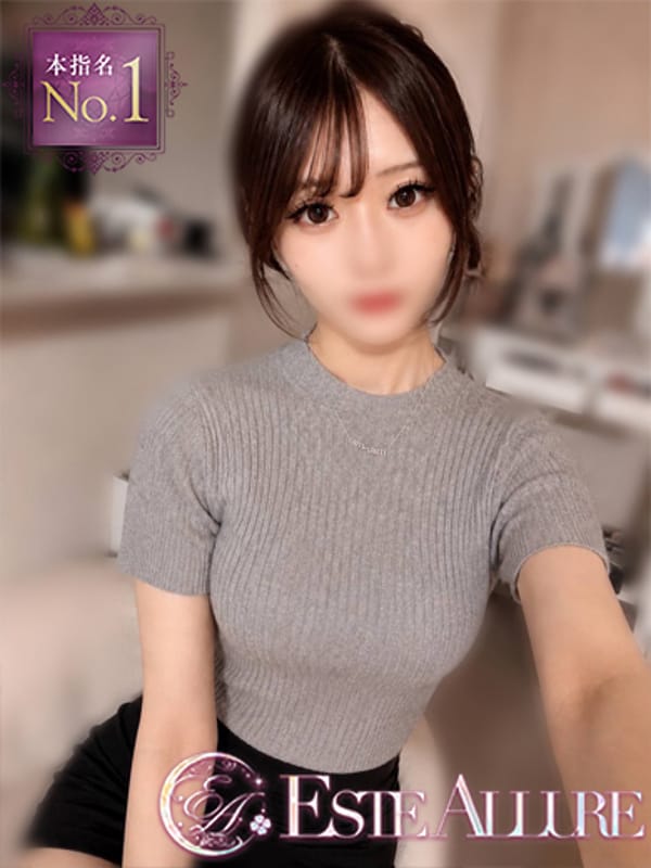 NANA