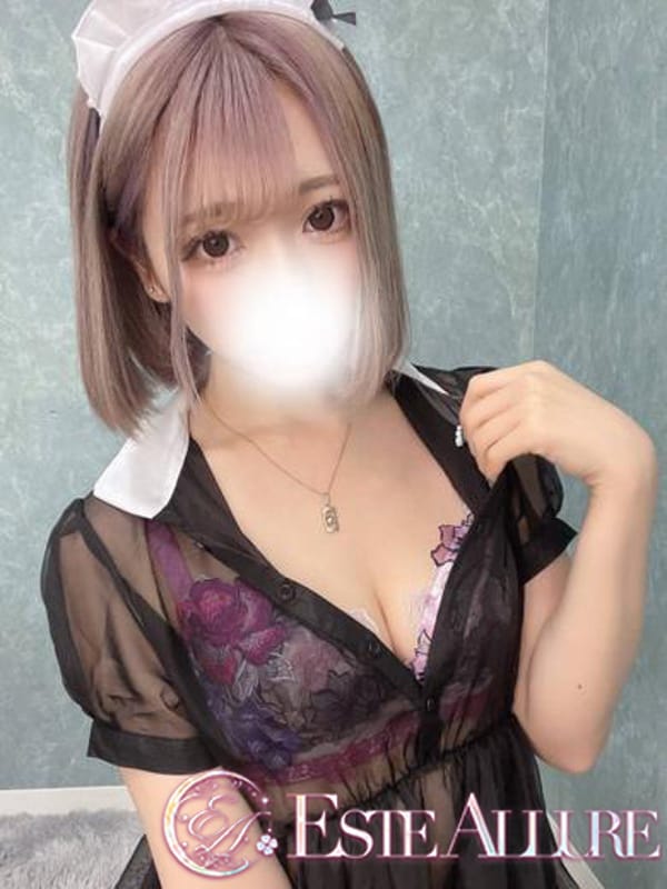 FUA