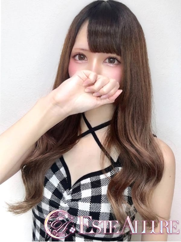 ONPU