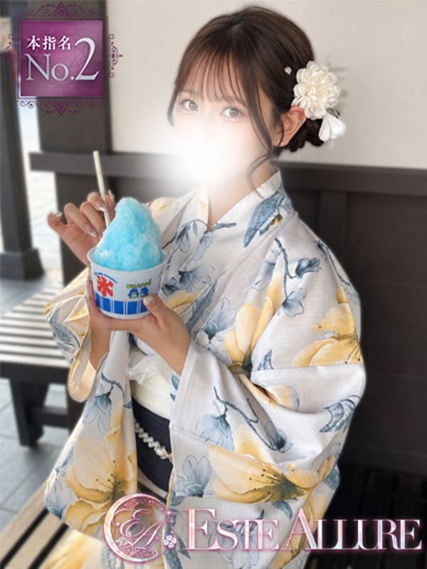 MAYU