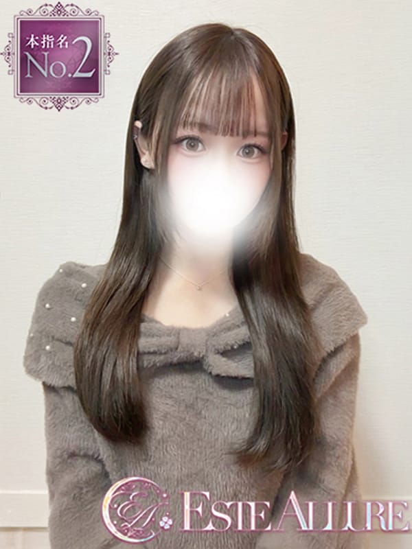MAYU