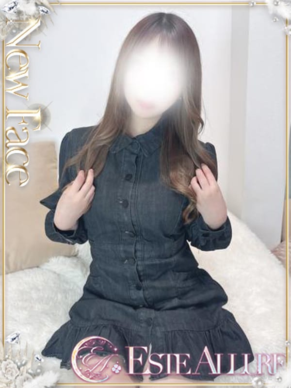 REINA