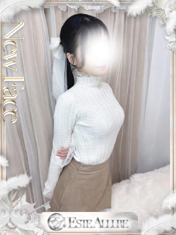 SHIRAISHIEIMI