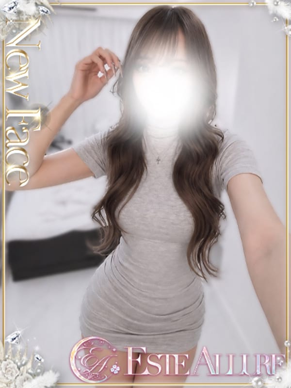 MITSU