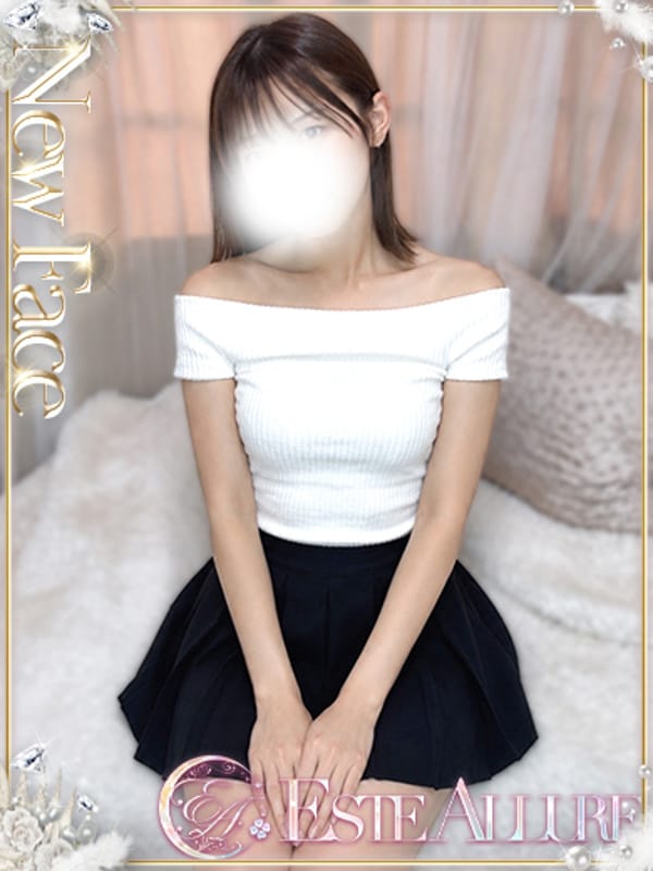 愛沢えま