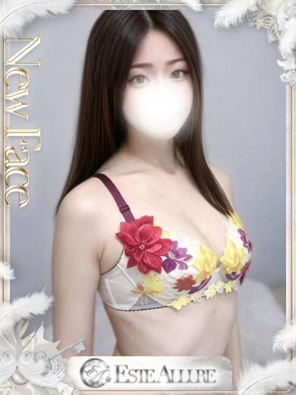 生田りお