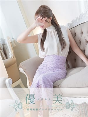 NOA