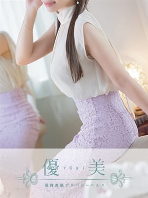 NOA