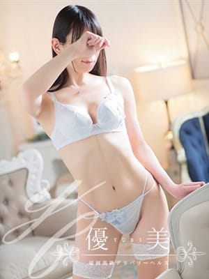SHIHO