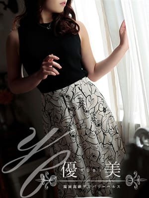 AIRI