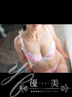 RAIMU
