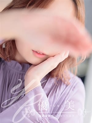 IROHA