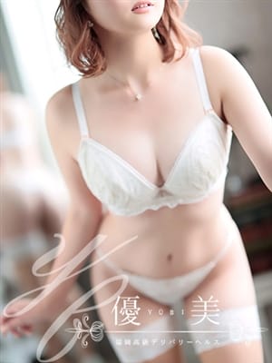 IROHA
