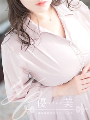 MIMI