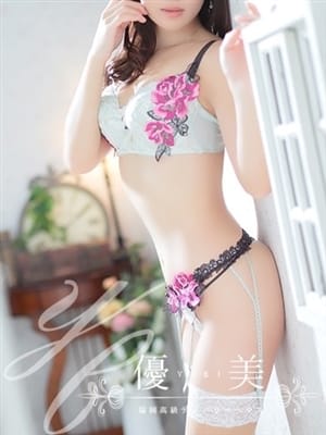 SENA