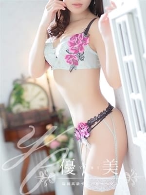 SENA