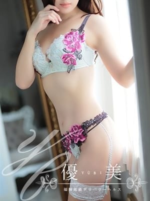 SENA