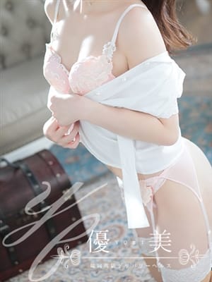 REA