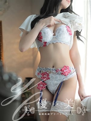 MEISA