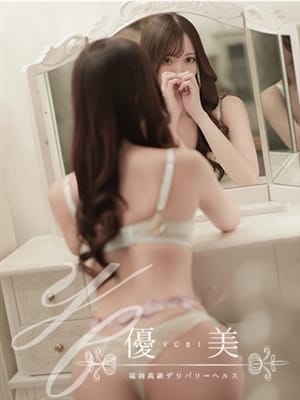 MEISA