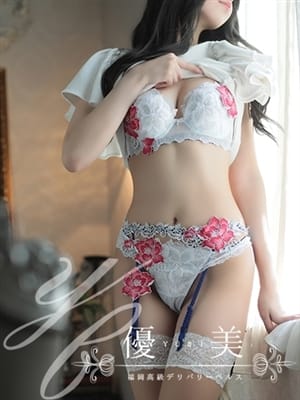 MEISA