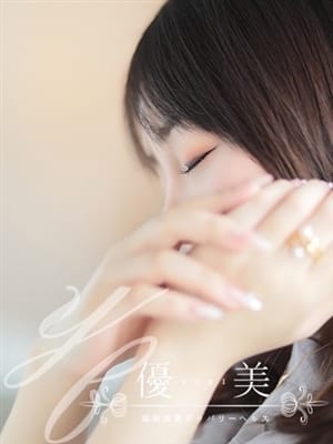 RIHO