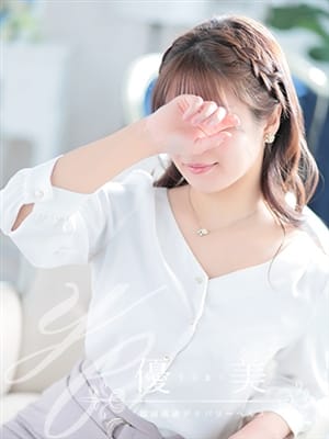 YUNA