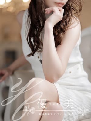 REIKA