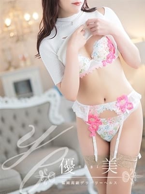 NOZOMI