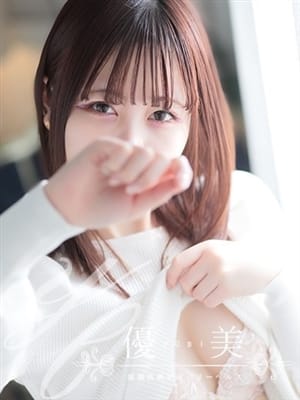 RURU