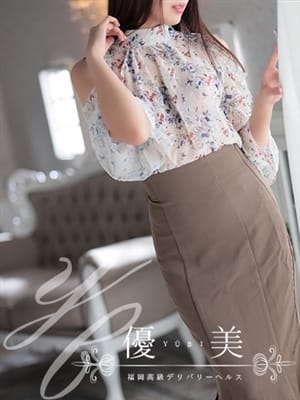 MIORI