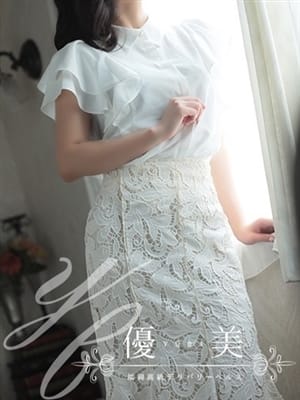 SUZUNE