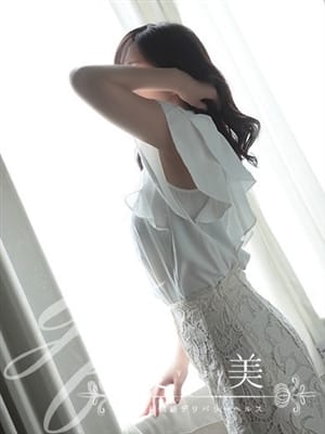 SUZUNE