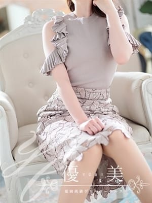 MAHO
