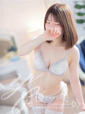 叶【かなえ】STANDARD(優美)のプロフ写真2枚目