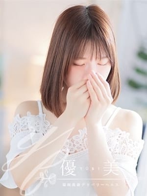 KANAE