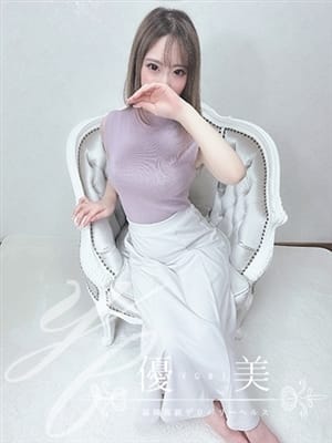 YURI