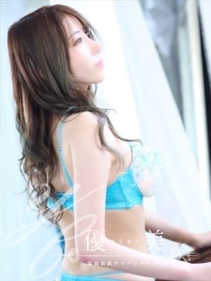 SHIROHA