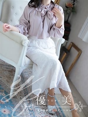 NANAMI